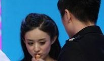陈晓赵丽颖最新爆料,甜蜜互动揭秘幕后故事