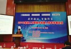 晨光最新爆料新闻报道,揭秘晨光公司最新动态与行业动向